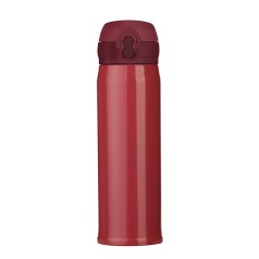 Garrafa Térmica Inox 400Ml para Empresas